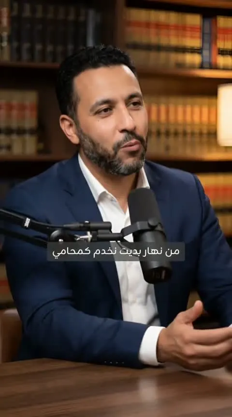 From voice to court document — launch film